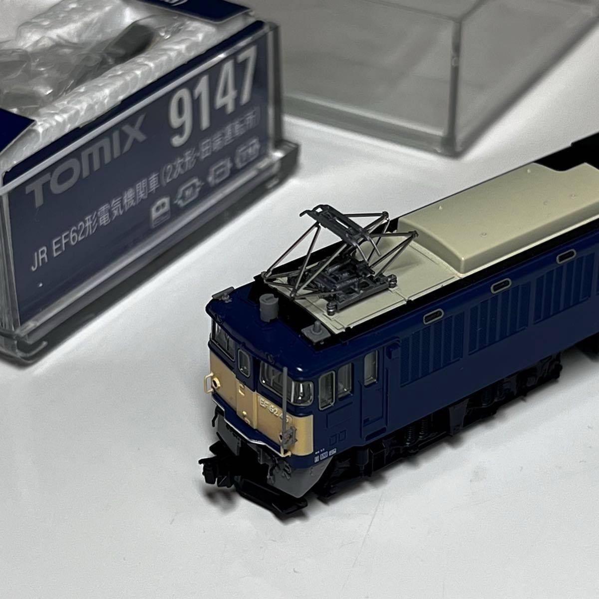 TOMIX 9147 EF62 2次形 田端機関区仕様|Yahoo!フリマ(旧PayPay TOMIX 9147 EF62 2次形 田端機関区仕様|Yahoo!フリマ(旧PayPay