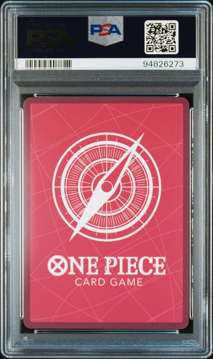 PSA10】ワンピースカード トラファルガー・ロー リーダー PSA10】ワンピースカード トラファルガー・ロー リーダー