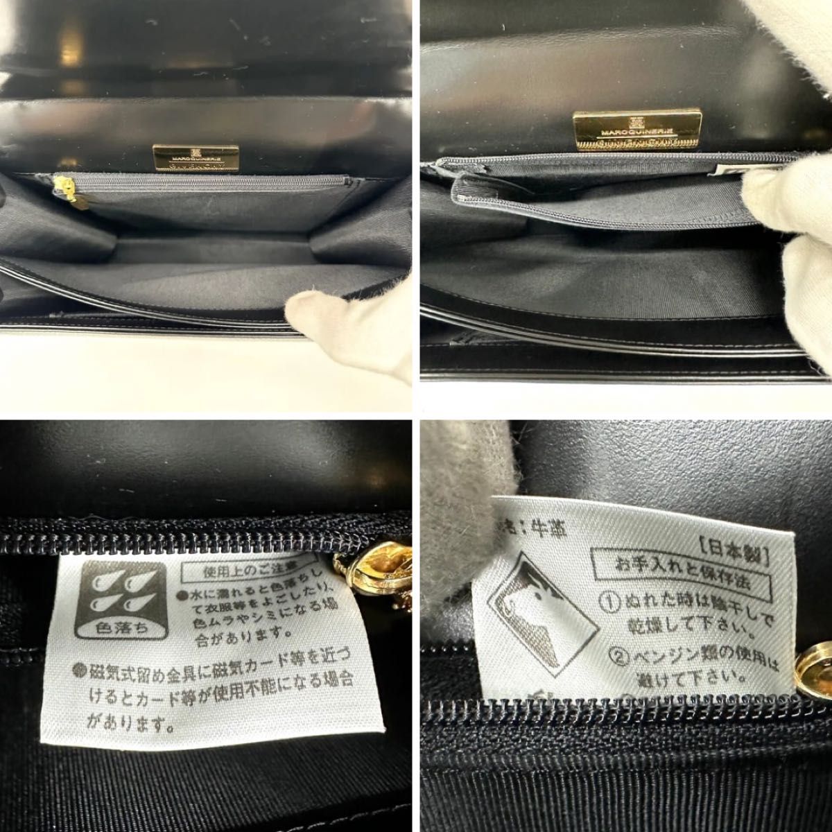 GIVENCHY ジバンシィ ワンショルダーバッグ フォーマル 4G ロゴ GIVENCHY ジバンシィ ワンショルダーバッグ フォーマル 4G ロゴ