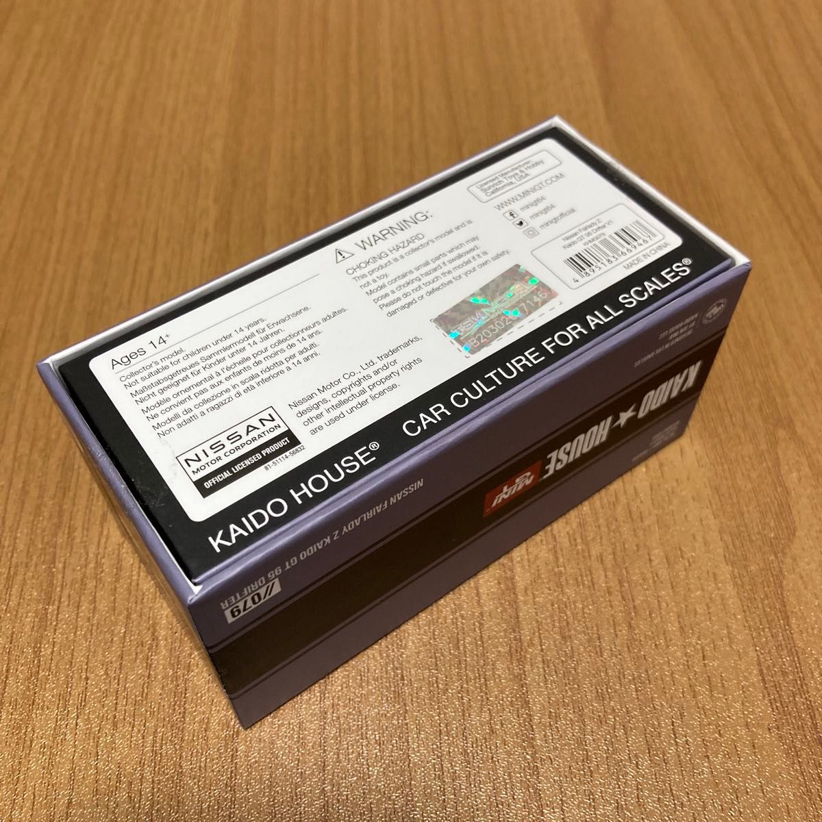 MINI-GT 1/64 Nissan フェアレディZ Kaido GT 95 ドリフター V1 MINI-GT 1/64 Nissan フェアレディZ Kaido GT 95 ドリフター V1