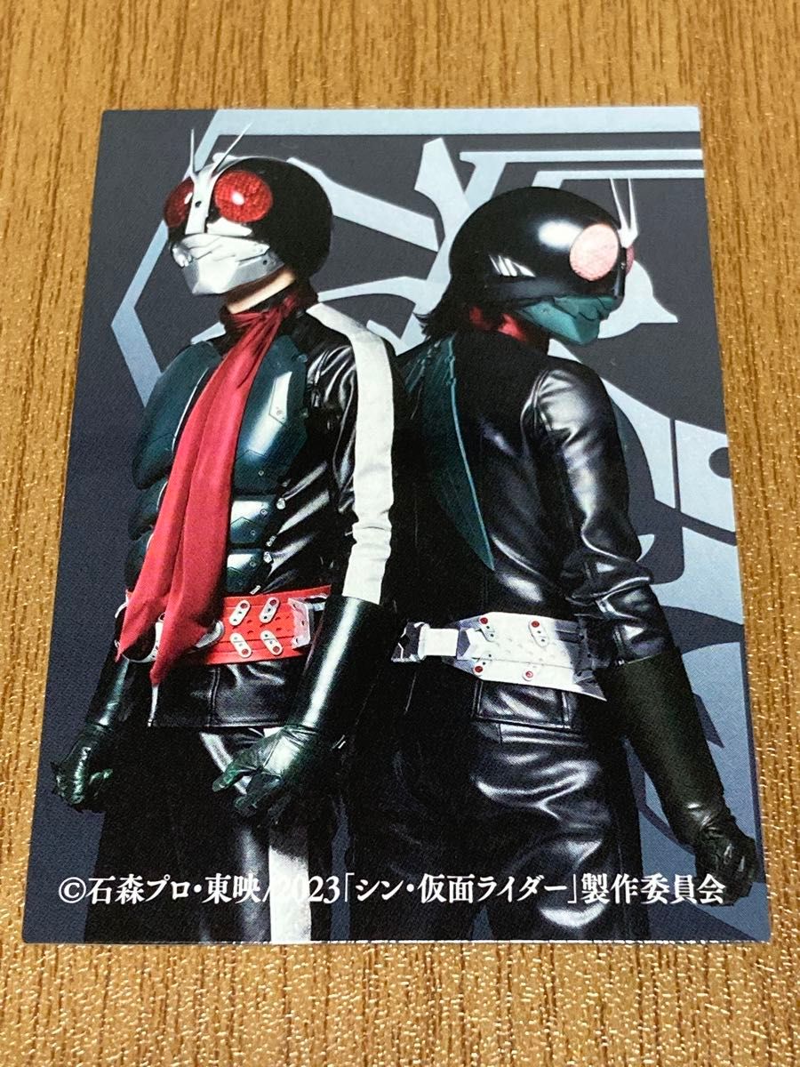 シン・仮面ライダーカード2(仮面ライダー・仮面ライダー第2号 シン・仮面ライダーカード2(仮面ライダー・仮面ライダー第2号