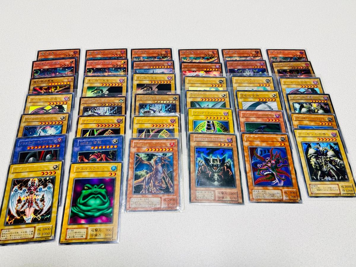 美品】遊戯王カード ウルトラレア パラレル シークレット 美品】遊戯王カード ウルトラレア パラレル シークレット