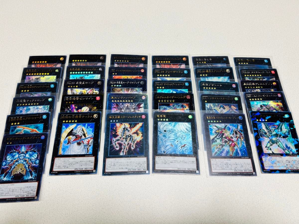 美品】遊戯王カード ウルトラレア パラレル シークレット 美品】遊戯王カード ウルトラレア パラレル シークレット