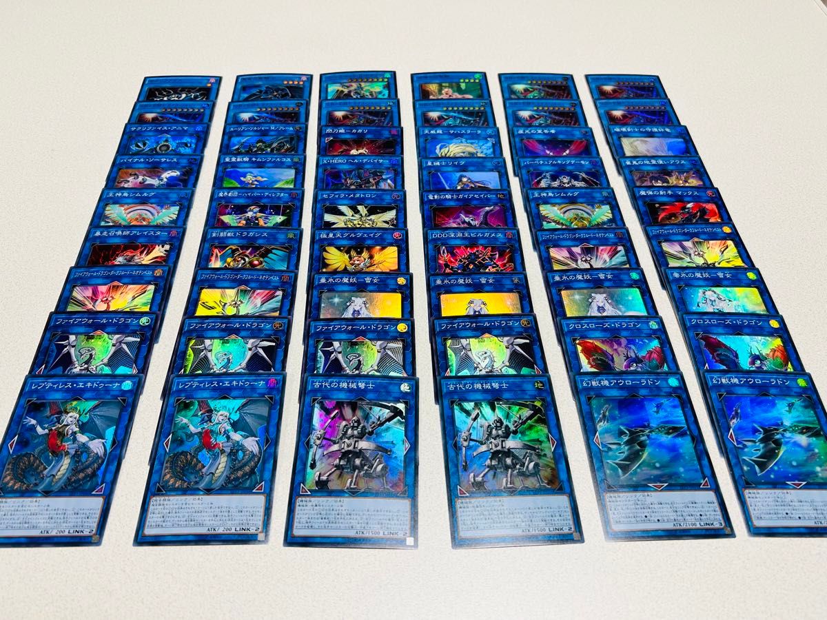 美品】遊戯王カード スーパーレアのみ 424枚まとめ売り 遊戯王 美品】遊戯王カード スーパーレアのみ 424枚まとめ売り 遊戯王