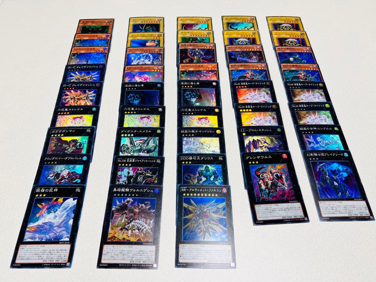 美品】遊戯王カード スーパーレアのみ 424枚まとめ売り 遊戯王 美品】遊戯王カード スーパーレアのみ 424枚まとめ売り 遊戯王