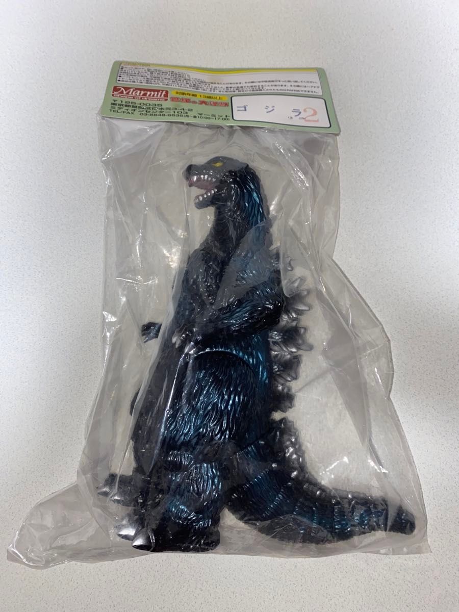 未開封品】マーミット 世紀の大怪獣シリーズ ゴジラ2 ソフビ 未開封品】マーミット 世紀の大怪獣シリーズ ゴジラ2 ソフビ