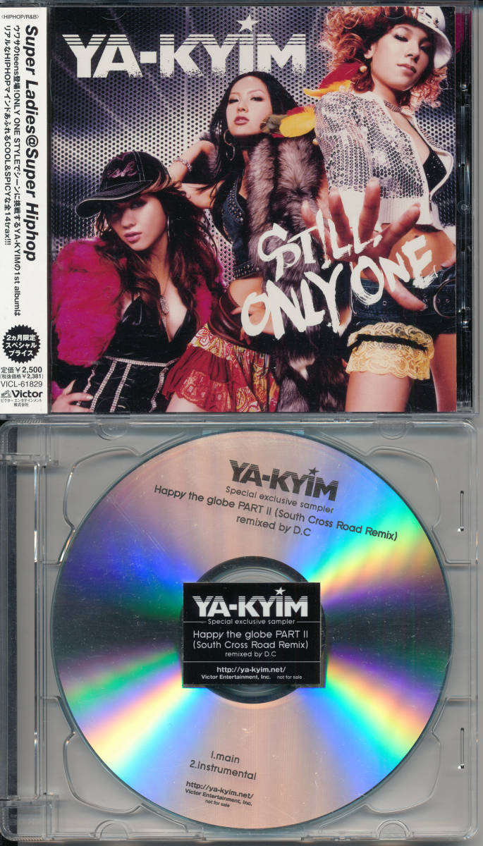 ヤキームYA-KYIM/STILL ONLY ONE★特典CD-R付_画像1