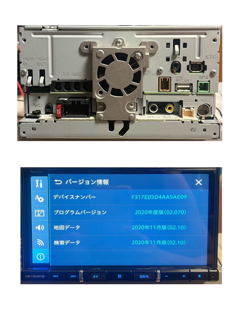 AVIC-RZ811-D 【付属品新品】Carrozzeria カロッツェリア楽ナビ AVIC-RZ811-D 【付属品新品】Carrozzeria カロッツェリア楽ナビ