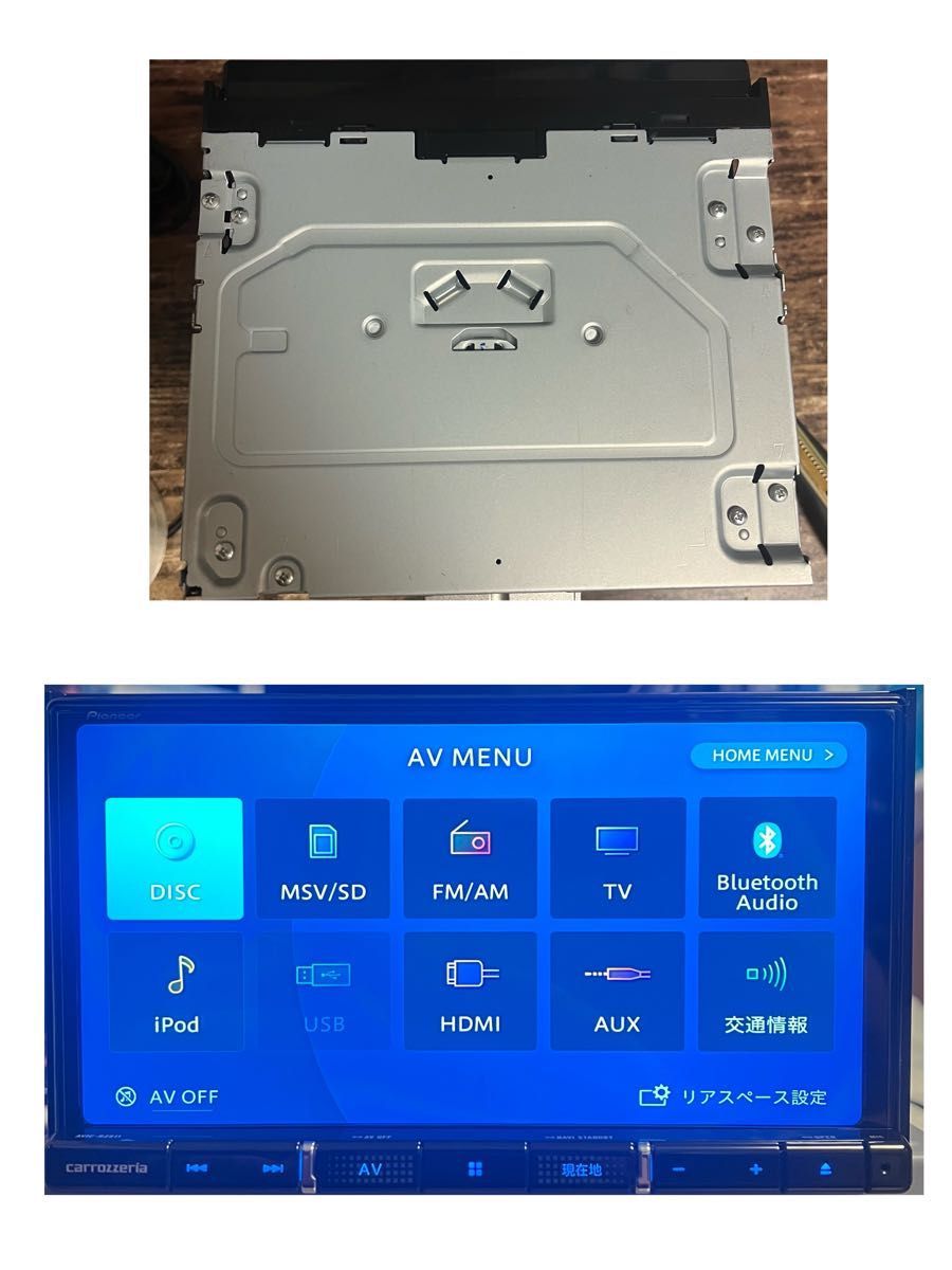 AVIC-RZ811-D 【付属品新品】Carrozzeria カロッツェリア楽ナビ AVIC-RZ811-D 【付属品新品】Carrozzeria カロッツェリア楽ナビ