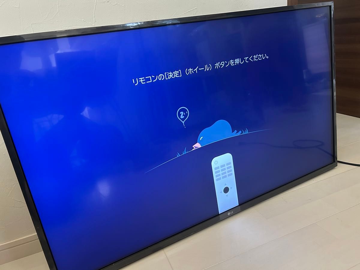LG 2020年製 43インチ4Kテレビ 43UM7380PJE|Yahoo!フリマ(旧 LG 2020年製 43インチ4Kテレビ 43UM7380PJE|Yahoo!フリマ(旧