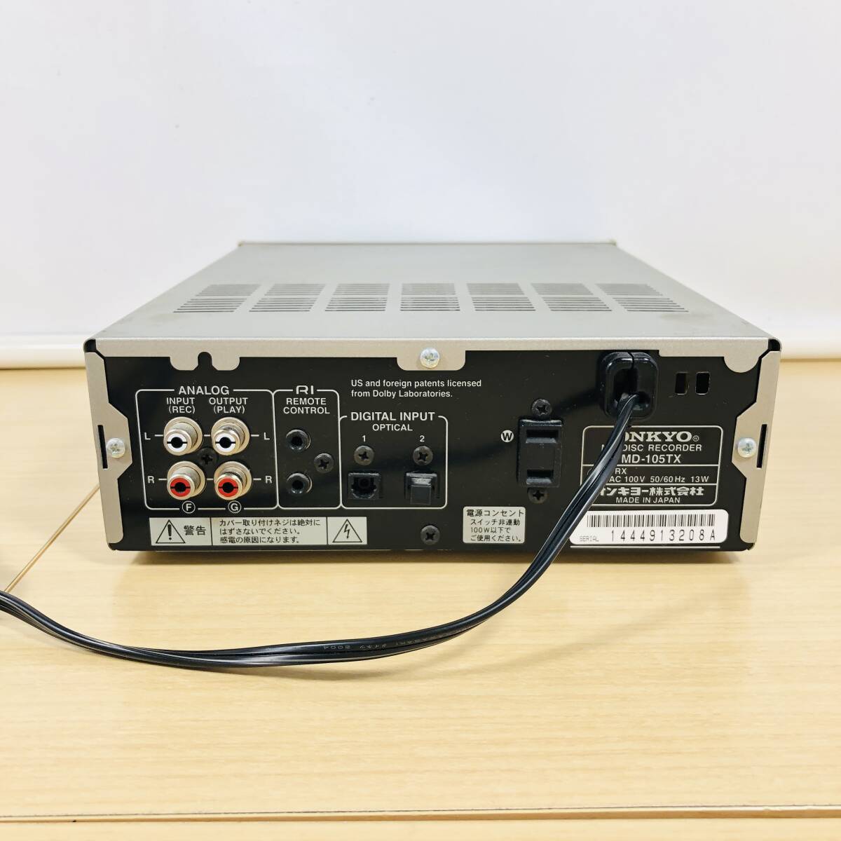 ★ ONKYO INTEC205 MDLP対応機【 ONKYO MD-105AX 】整備済美品 ★ ★ ONKYO INTEC205 MDLP対応機【 ONKYO MD-105AX 】整備済美品 ★