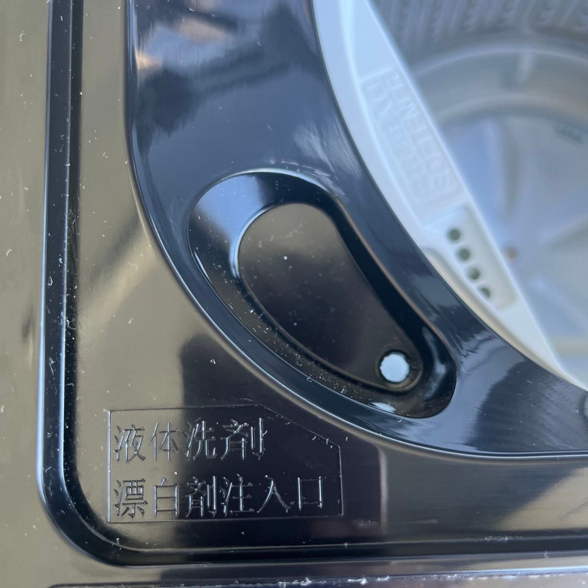 YAMADA RORO YWM-T45LK 全自動洗濯機 4 5kg ブラック|Yahoo YAMADA RORO YWM-T45LK 全自動洗濯機 4 5kg ブラック|Yahoo