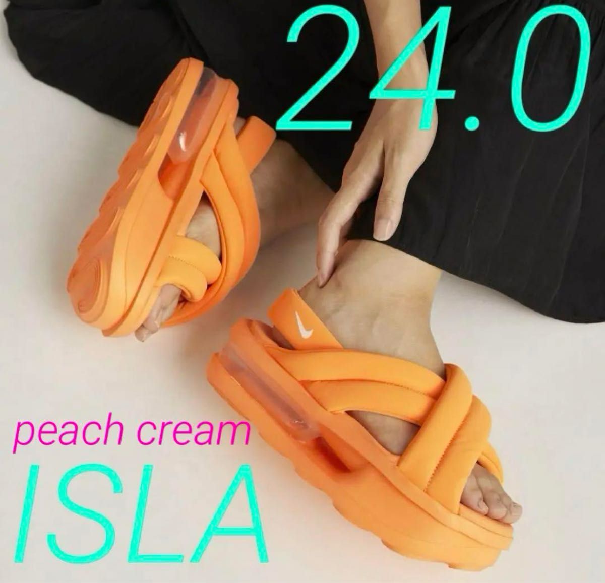 24 0 Nike Air Max Isla ナイキ アイラピーチクリーム|Yahoo 24 0 Nike Air Max Isla ナイキ アイラピーチクリーム|Yahoo