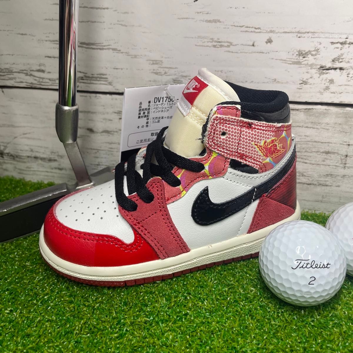 新品 超激レア スニーカー型パターカバー NIKE JORDAN 1 HIGH OG 新品 超激レア スニーカー型パターカバー NIKE JORDAN 1 HIGH OG