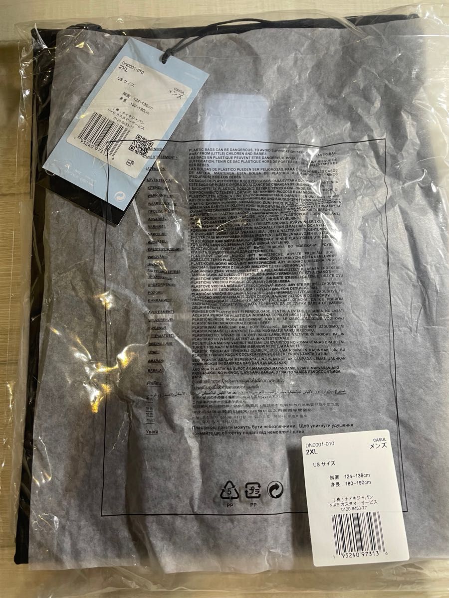 新品 未使用 希少サイズ NIKE NOCTA インナートップ ブラック XL 新品 未使用 希少サイズ NIKE NOCTA インナートップ ブラック XL