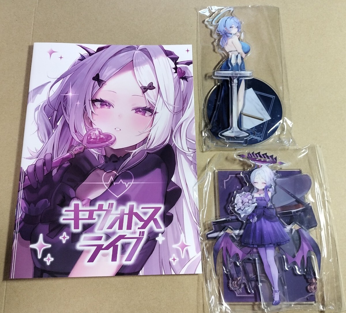 E⭐︎2+軸中心派ブース C96特製グッズ カントクセット コミケ Yahoo!オークション - コミケ C104 新刊 freng フレンチ