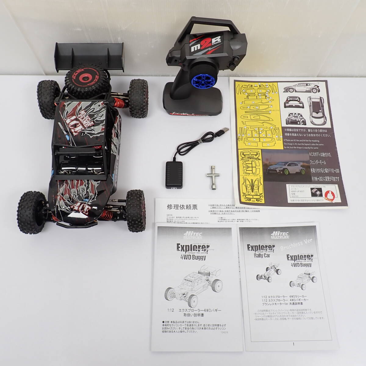 1/12 エクスプローラー 4WDバギーカー ブラシレスモーターVer. ブラシレス専用V2 プロポ付き RC Wltoys ラジコン