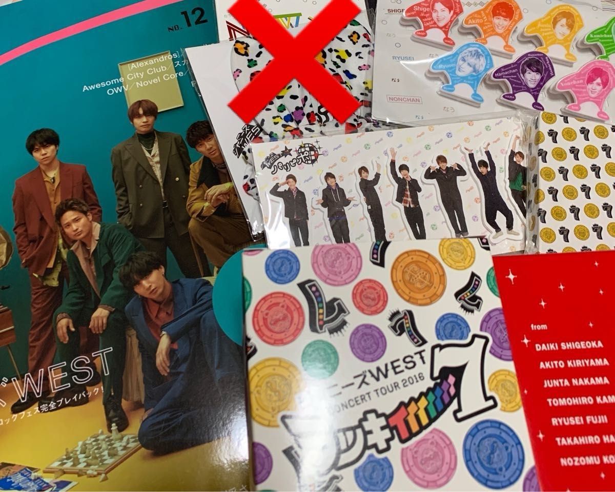 ジャニーズWEST WEST グッズ まとめ売り 6点|Yahoo!フリマ(旧 ジャニーズWEST WEST グッズ まとめ売り 6点|Yahoo!フリマ(旧