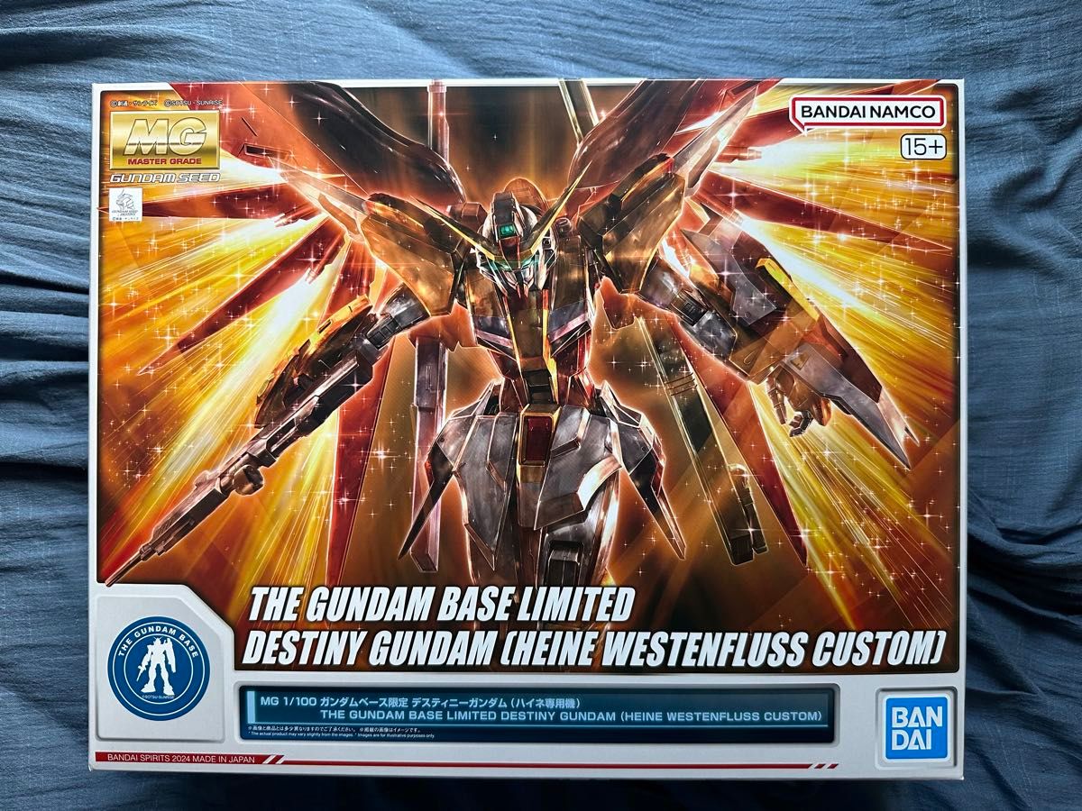 MG 1/100 ガンダムベース限定 デスティニーガンダム (ハイネ専用 MG 1/100 ガンダムベース限定 デスティニーガンダム (ハイネ専用