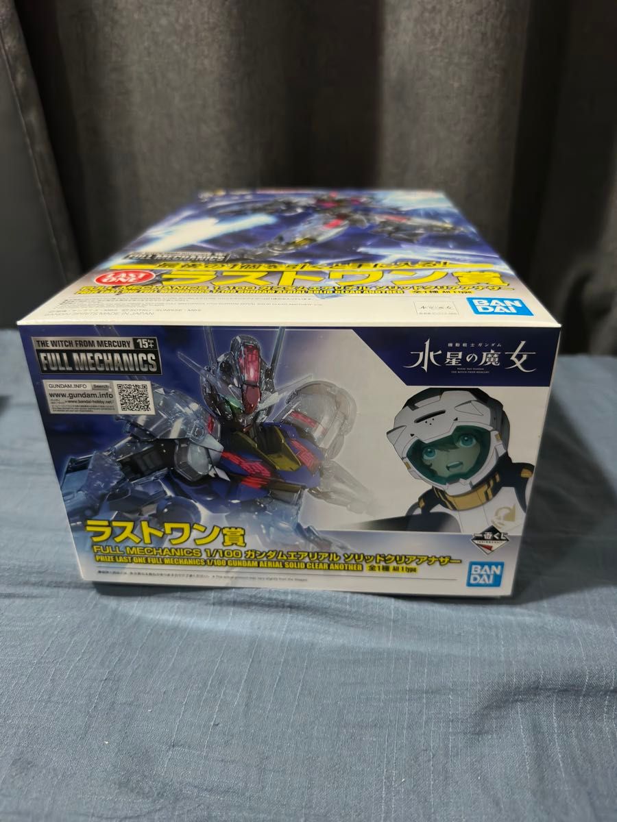 ガンプラ 一番くじ 2024 ラストワン賞 フルメカニクス ガンダム ガンプラ 一番くじ 2024 ラストワン賞 フルメカニクス ガンダム
