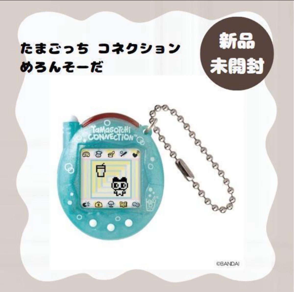 新品未使用】たまごっちコネクション めろんそーだ BANDAI 新品未使用】たまごっちコネクション めろんそーだ BANDAI