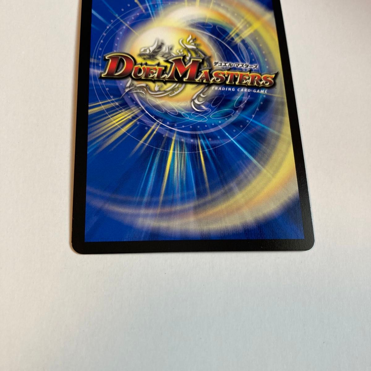 DM デュエルマスターズ コッコ・武・ルピア コッコ武ルピア 金 DM デュエルマスターズ コッコ・武・ルピア コッコ武ルピア 金