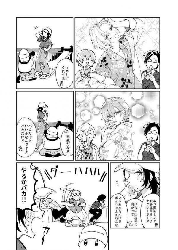 item_image_5