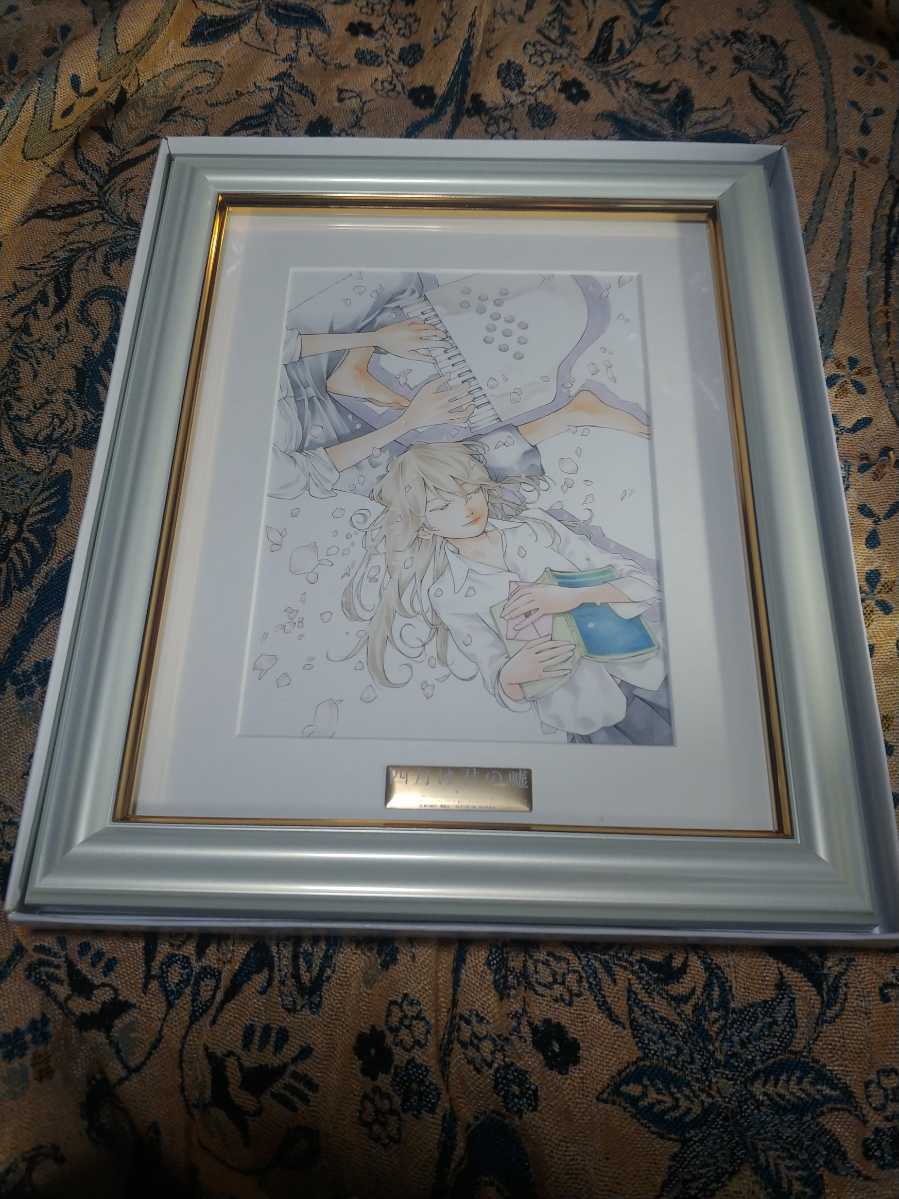 希少 四月は君の嘘 絵 W 218mm×H280mm(額含む) キャラファイン 希少 四月は君の嘘 絵 W 218mm×H280mm(額含む) キャラファイン