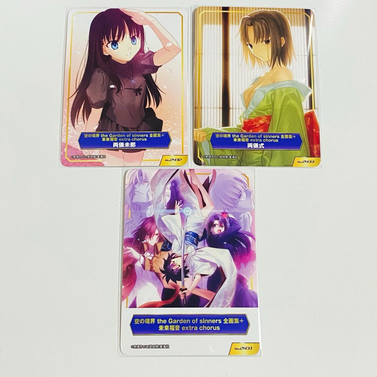 TYPE-MOON フェア アニメイト ノーマル 空の境界 A B-T C カード TYPE-MOON フェア アニメイト ノーマル 空の境界 A B-T C カード