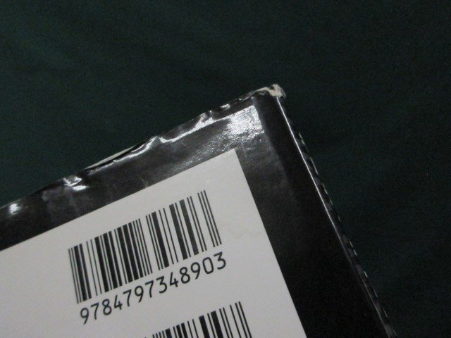 【設定資料集】　ギルティギア2 オーヴァチュア　設定資料集　④