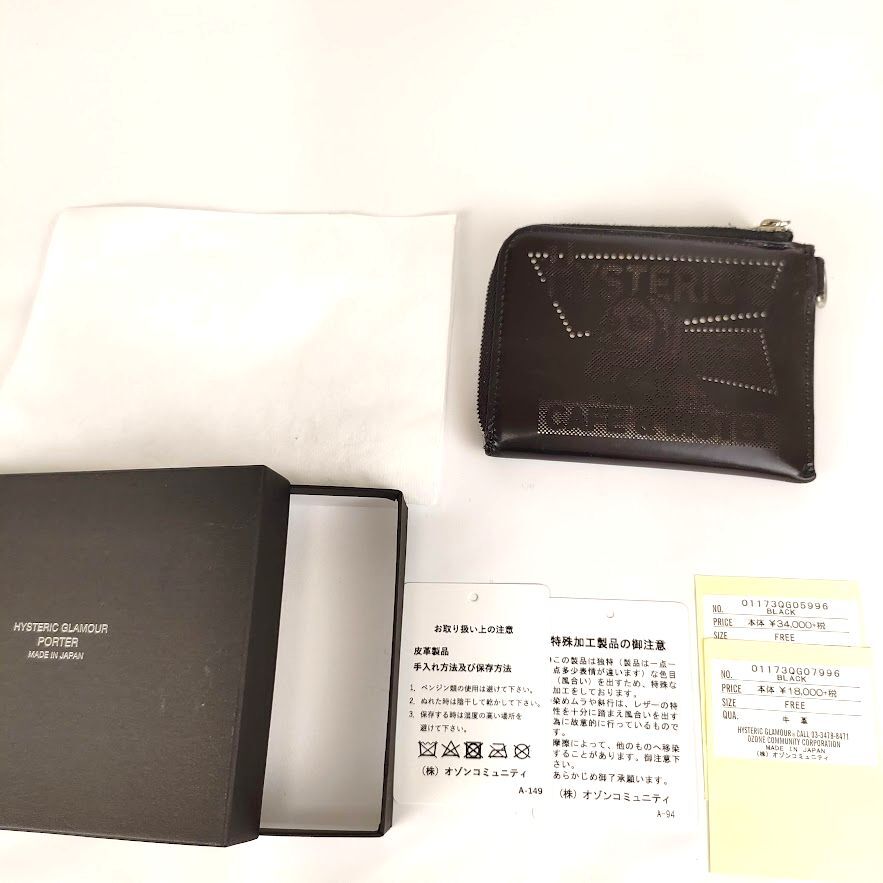 ヒステリックグラマー × ポーター 財布 コンパクト L字 ヒステリックグラマー × ポーター 財布 コンパクト L字