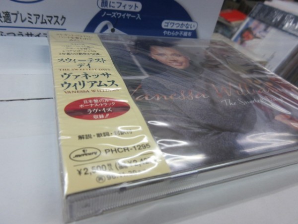 BM3●CD★奇跡のデットストック新品未開封!!★国内盤★ヴァネッサ・ウィリアムス（Vanessa Williams）「スウィーテスト～」／Deadstock,_画像3