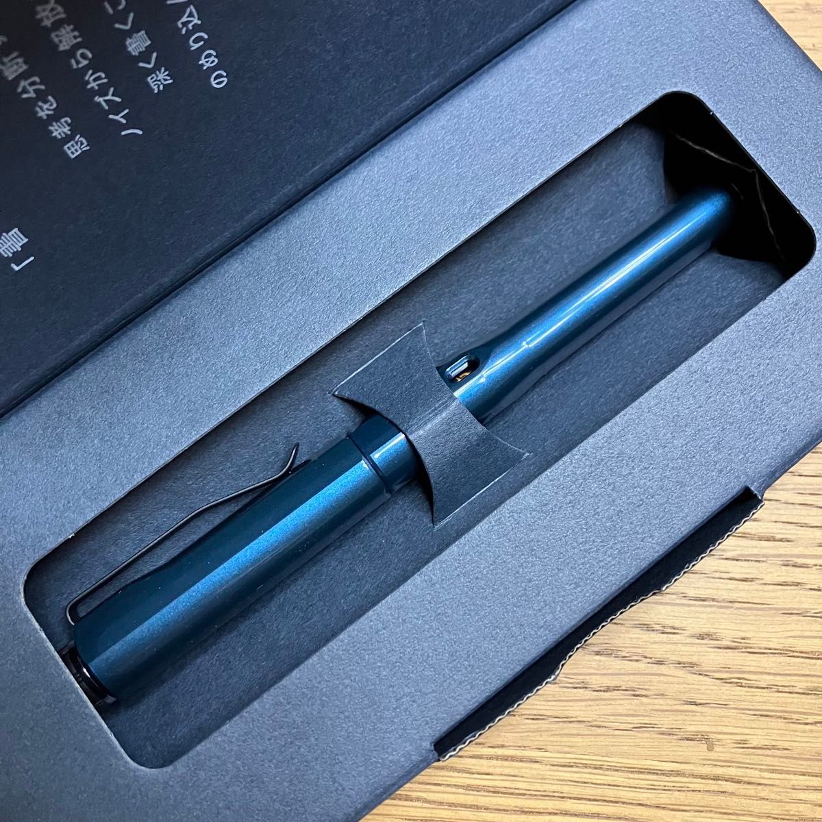 新品未使用 クルトガダイブ アビスブルー 三菱鉛筆 KURUTOGA 新品未使用 クルトガダイブ アビスブルー 三菱鉛筆 KURUTOGA