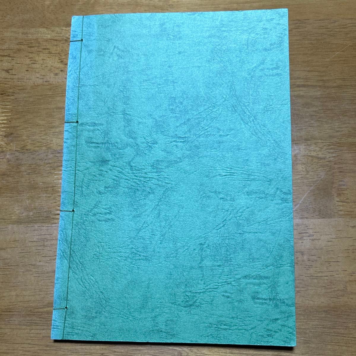 古書 全釈付 小倉百人一首 非売品 和装本 和本綴じ 昭和51年3月 古書 全釈付 小倉百人一首 非売品 和装本 和本綴じ 昭和51年3月