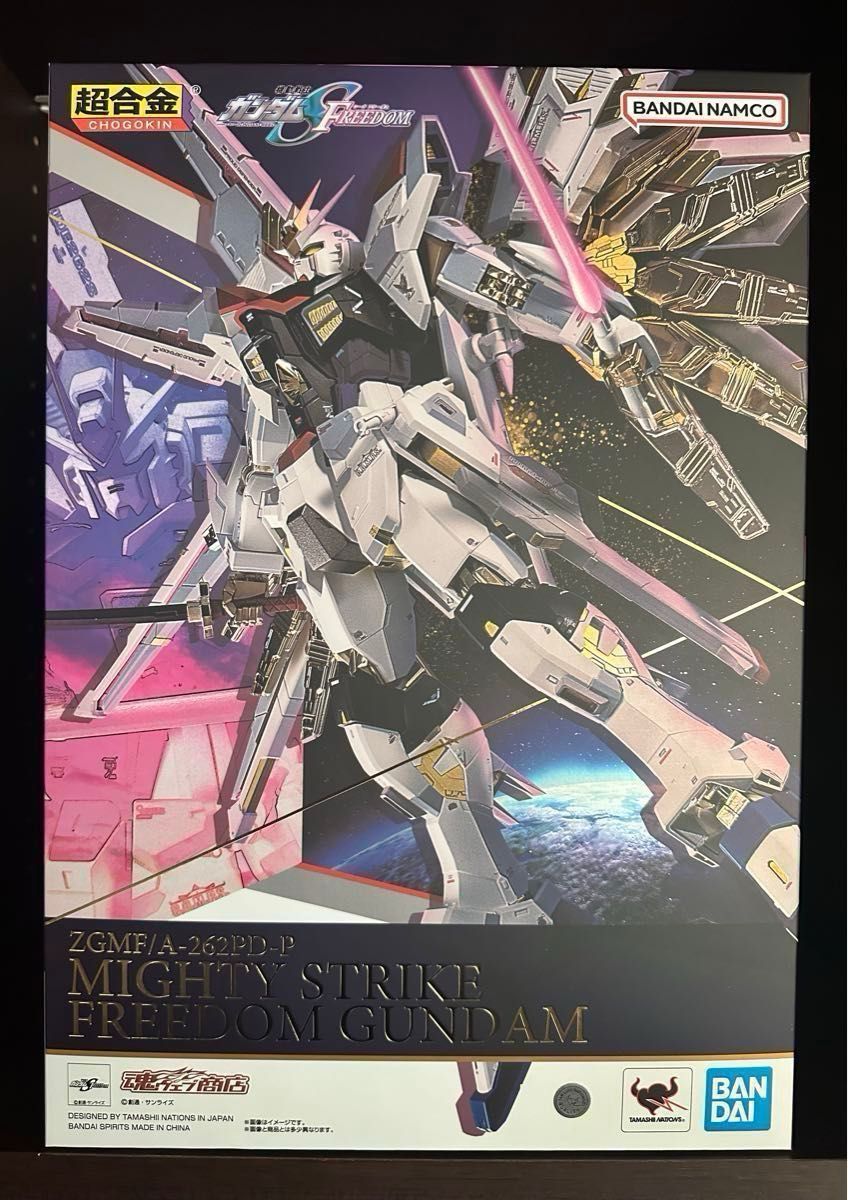 超合金 マイティーストライクフリーダムガンダム 約188mm 超合金 マイティーストライクフリーダムガンダム 約188mm