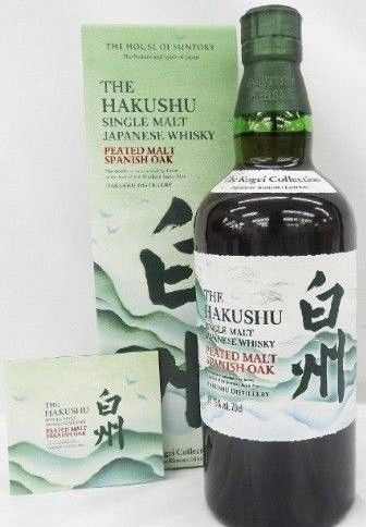 海外免税店限定】サントリー 山崎&白州 工藝コレクション ピー 海外免税店限定】サントリー 山崎&白州 工藝コレクション ピー