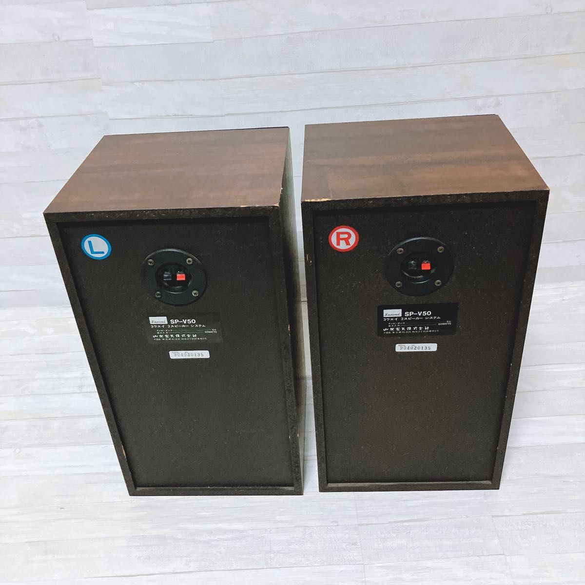 SANSUI サンスイ SP-V50 スピーカー ペア 3way バスレフ ブック SANSUI サンスイ SP-V50 スピーカー ペア 3way バスレフ ブック