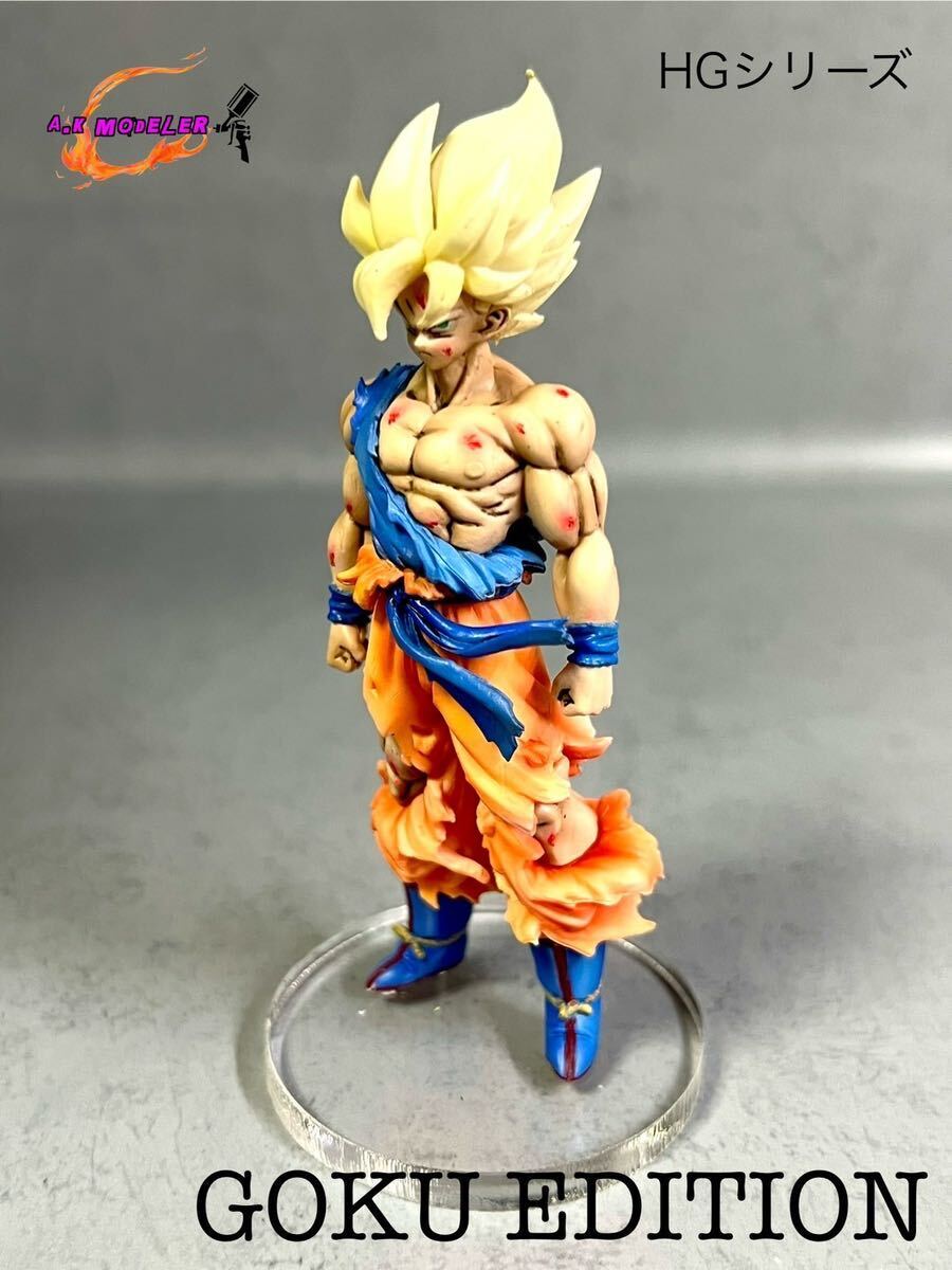 Yahoo!オークション - ドラゴンボール超 リペイント フィギュア Yahoo!オークション - ドラゴンボール超 リペイント フィギュア