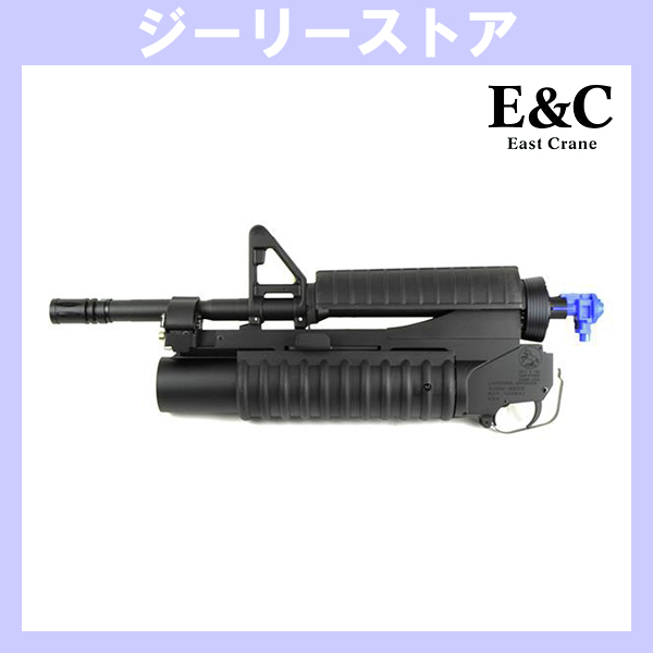 E&C MP162 M4A1 & M203フロントキット スタンダード電動ガン M4 E&C MP162 M4A1 & M203フロントキット スタンダード電動ガン M4