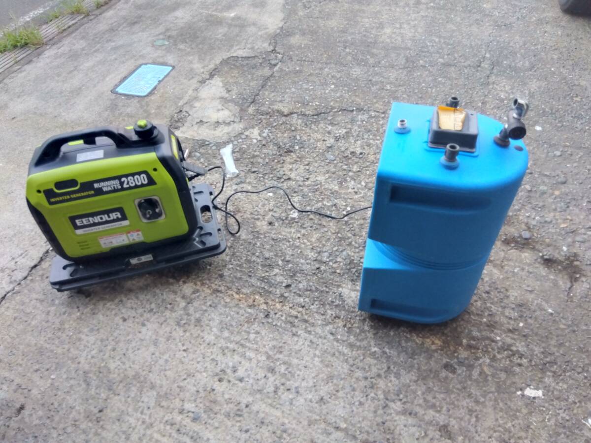 温水器 QL ボルボ・ペンタ Water Heater 41103532 Volvo Penta 温水器 QL ボルボ・ペンタ Water Heater 41103532 Volvo Penta