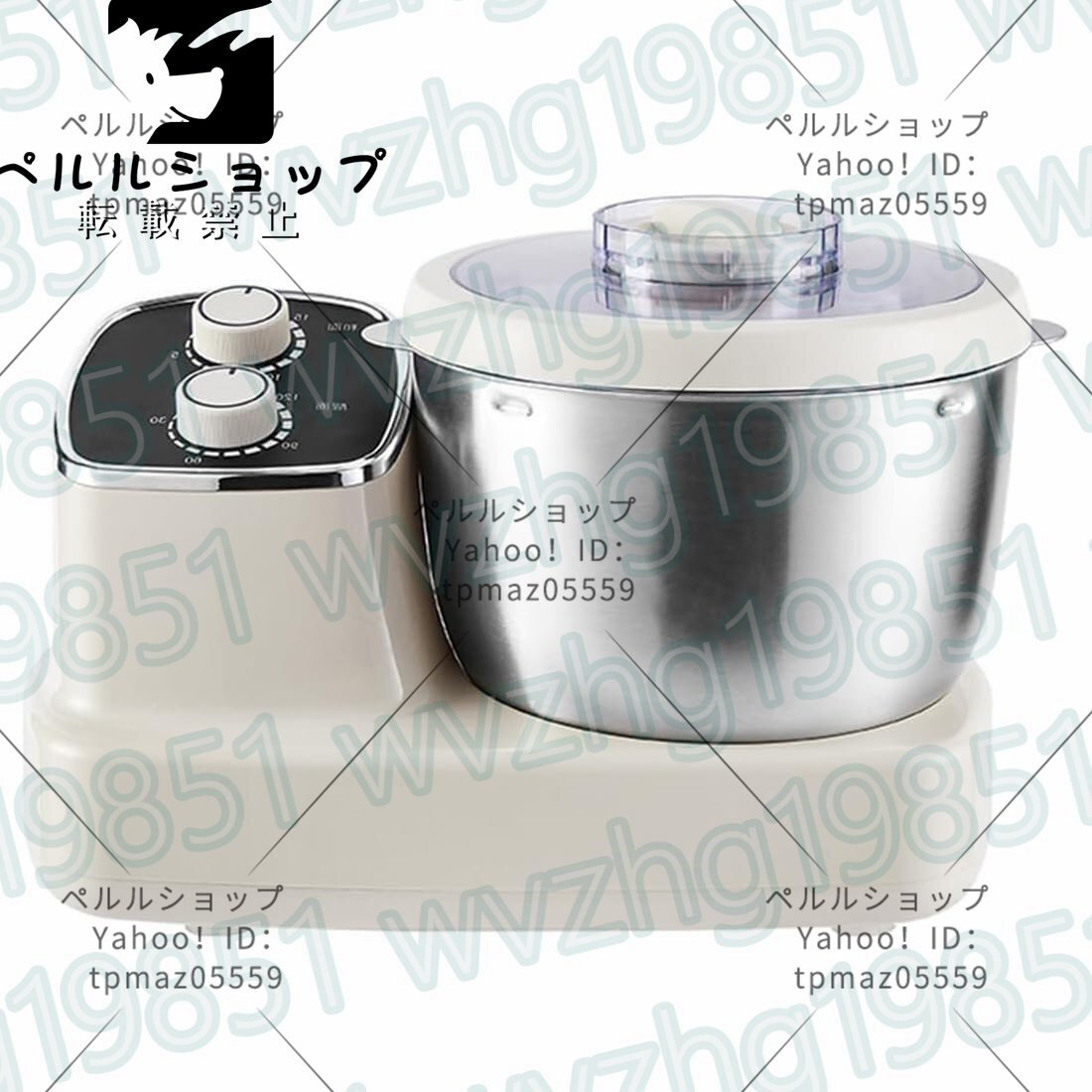 Ω ZN1 12010※保証有 サクサ Saxa TS-PW122 増設電源装置 ※鍵なし Ω ZN1 12010※保証有 サクサ Saxa TS-PW122 増設電源装置 ※鍵なし