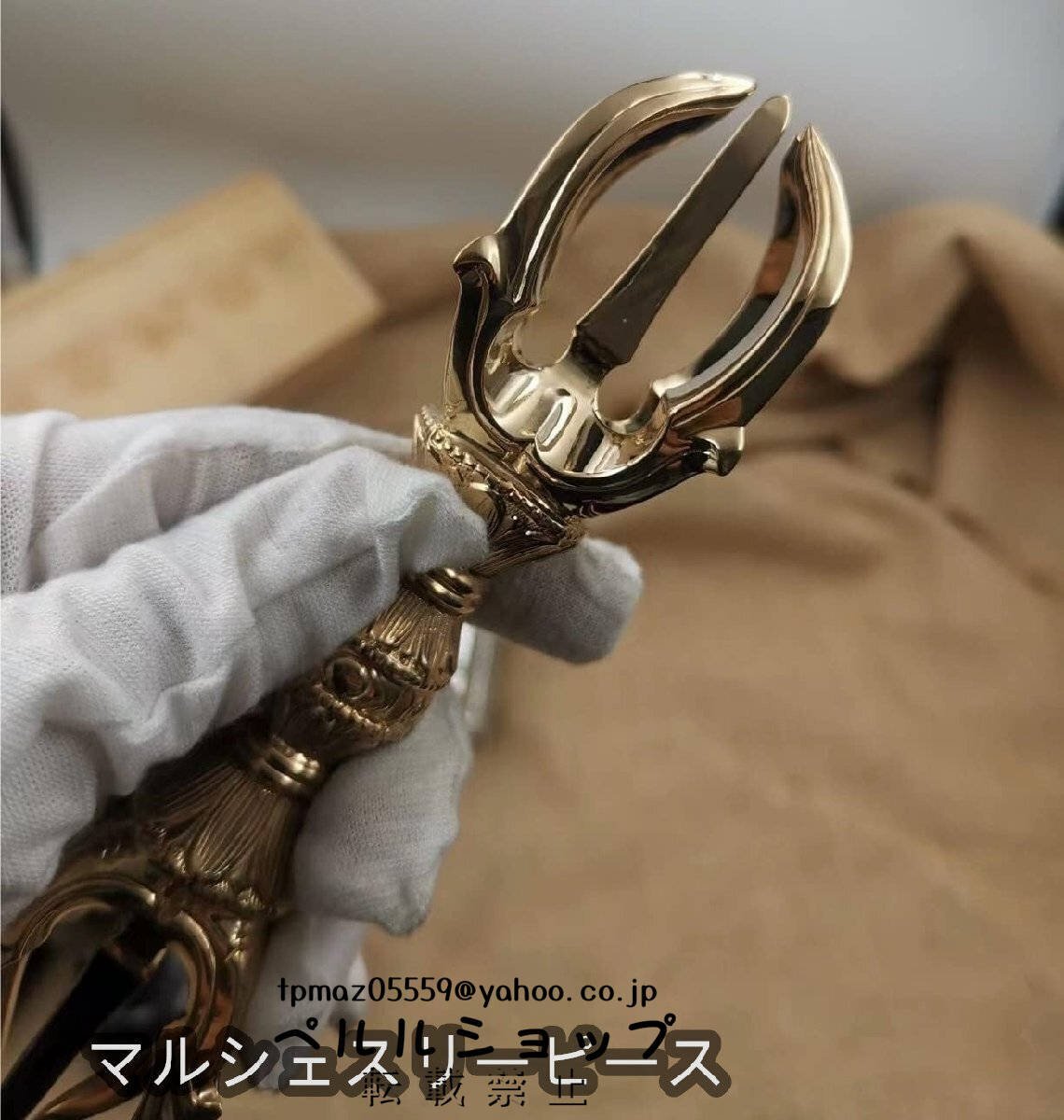 五鈷杵 金剛杵 仏具 法具 お守り 御守 密教法具 寺院用仏具 魔 五鈷杵 金剛杵 仏具 法具 お守り 御守 密教法具 寺院用仏具 魔