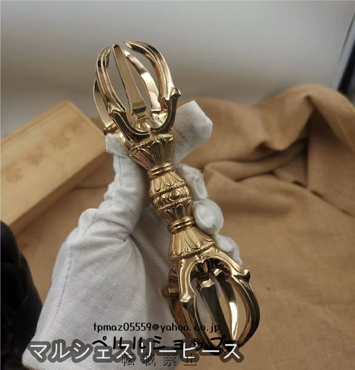五鈷杵 金剛杵 仏具 法具 お守り 御守 密教法具 寺院用仏具 魔 五鈷杵 金剛杵 仏具 法具 お守り 御守 密教法具 寺院用仏具 魔