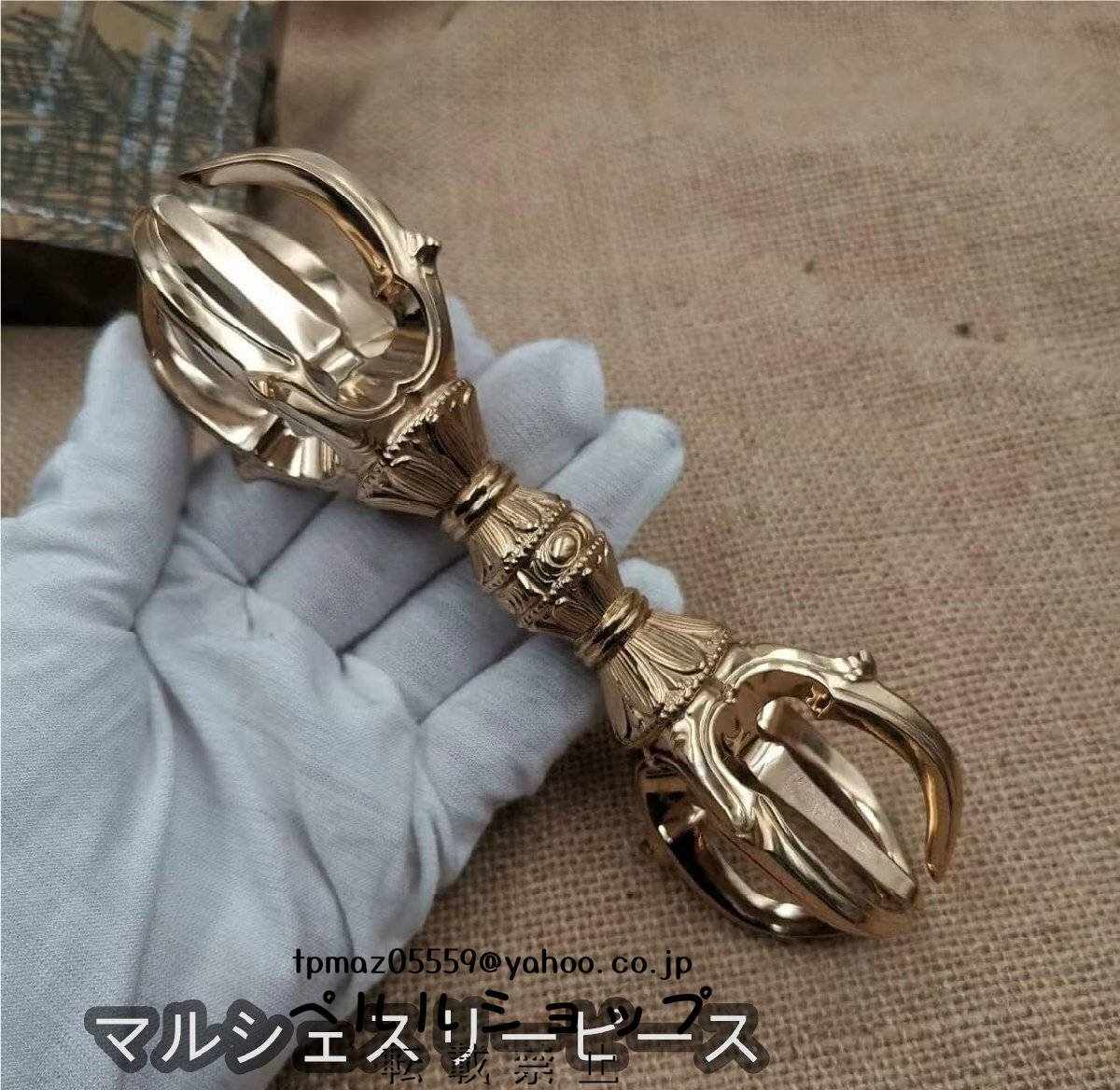 五鈷杵 金剛杵 仏具 法具 お守り 御守 密教法具 寺院用仏具 五鈷杵 金剛杵 仏具 法具 お守り 御守 密教法具 寺院用仏具