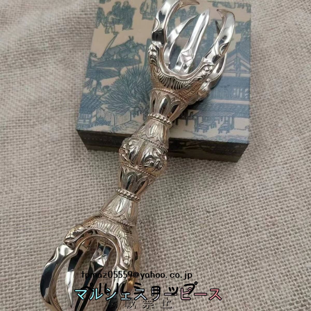 寺院仏具 密教法具」真言宗 鬼面型 五鈷杵 真鍮製磨き仕上げ 寺院仏具 密教法具」真言宗 鬼面型 五鈷杵 真鍮製磨き仕上げ