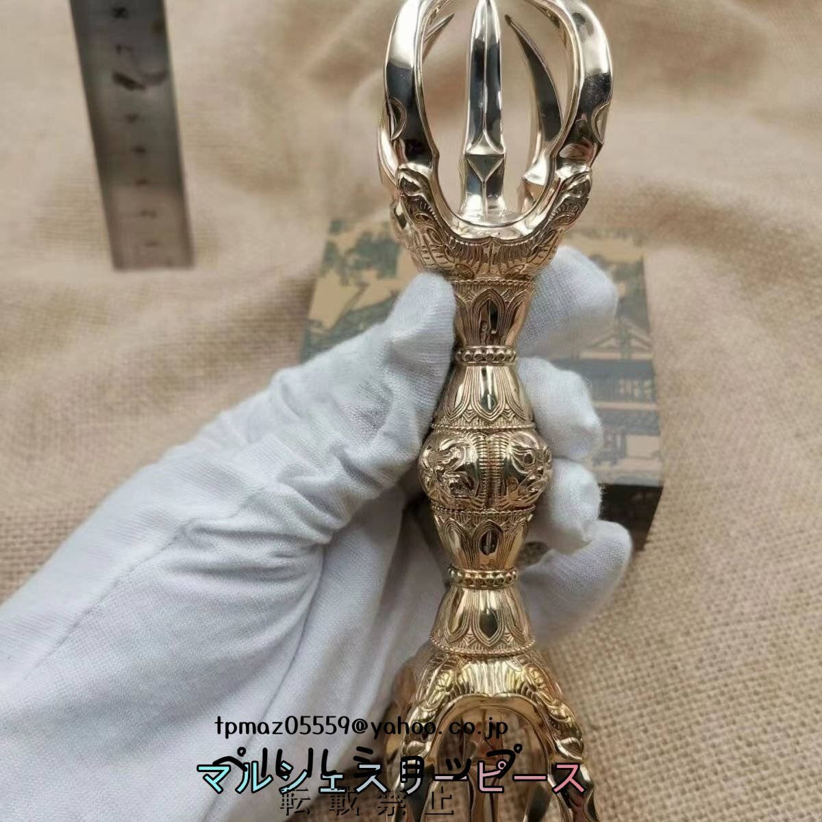 寺院仏具 密教法具」真言宗 鬼面型 五鈷杵 真鍮製磨き仕上げ 寺院仏具 密教法具」真言宗 鬼面型 五鈷杵 真鍮製磨き仕上げ