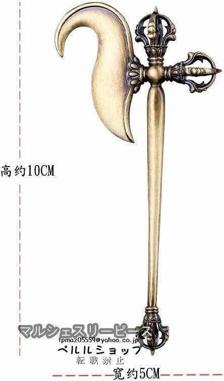 item_image_5