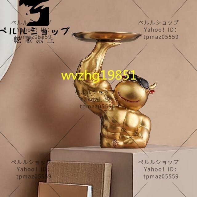 item_image_8