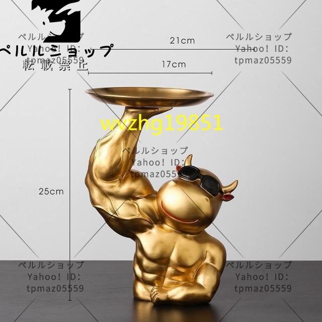 item_image_5