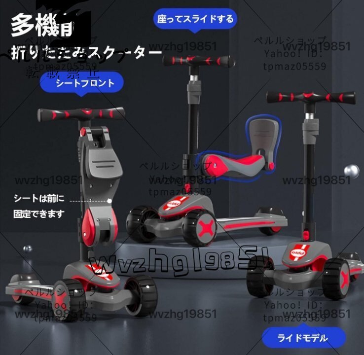 希少 処分特別注文?限定生産品?幻の貴重作品 ウッド 木製 希少 処分特別注文?限定生産品?幻の貴重作品 ウッド 木製
